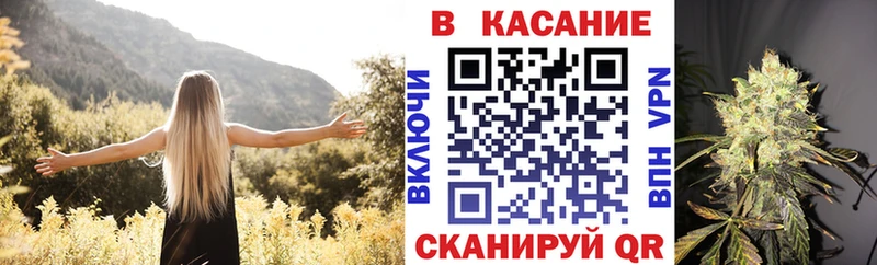 Codein Абдулино