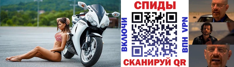 Amphetamine 98%  Абдулино 
