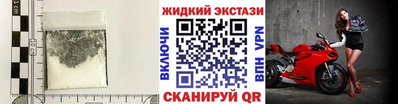 где купить наркотик  Абдулино  Бутират буратино 