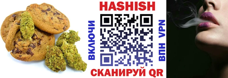Cannafood марихуана  Абдулино 