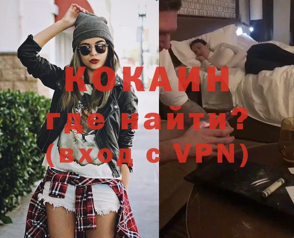 хмурый Переславль-Залесский