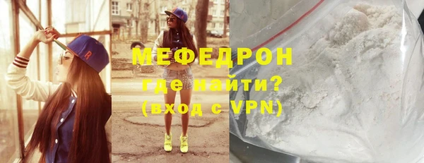 хмурый Переславль-Залесский