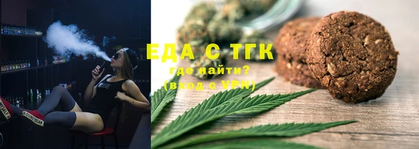 хмурый Переславль-Залесский