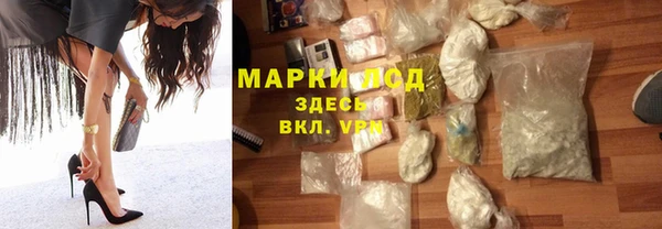 прущая мука Пестово
