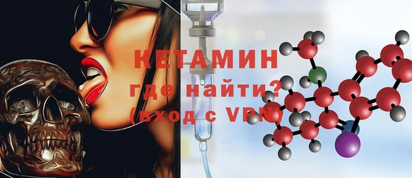 хмурый Переславль-Залесский
