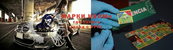 ПСИЛОЦИБИНОВЫЕ ГРИБЫ Пересвет