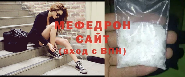PSILOCYBIN Абдулино