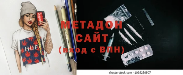 прущая мука Пестово