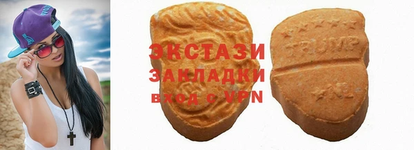 хмурый Переславль-Залесский
