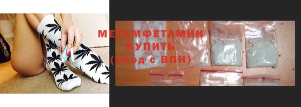 ПСИЛОЦИБИНОВЫЕ ГРИБЫ Пересвет