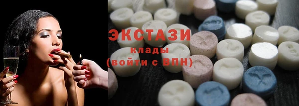 прущая мука Пестово