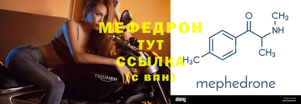 ПСИЛОЦИБИНОВЫЕ ГРИБЫ Пересвет