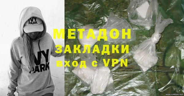 хмурый Переславль-Залесский