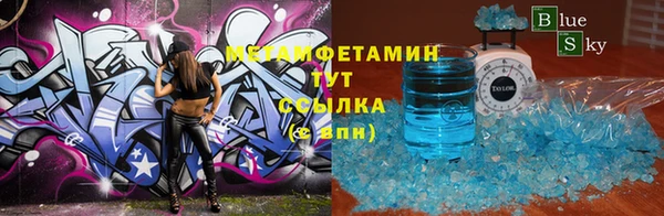ПСИЛОЦИБИНОВЫЕ ГРИБЫ Пересвет