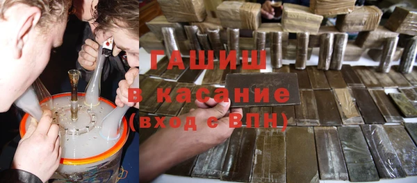 прущая мука Пестово
