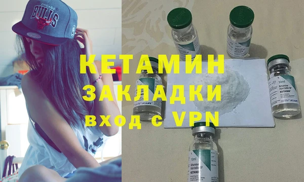 прущая мука Пестово