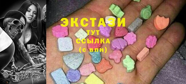 прущая мука Пестово