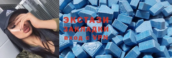 ПСИЛОЦИБИНОВЫЕ ГРИБЫ Пересвет