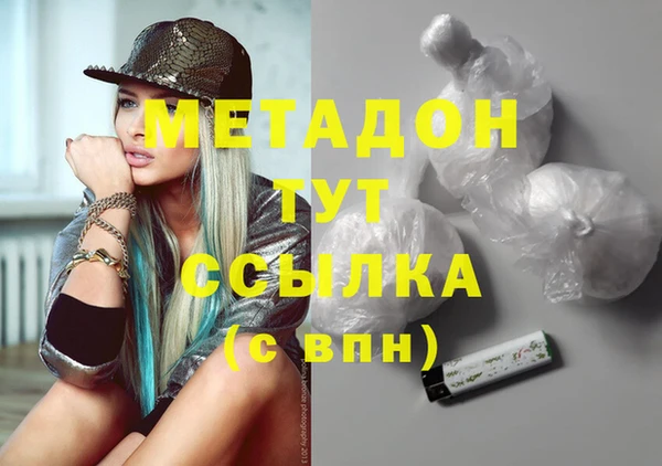 хмурый Переславль-Залесский