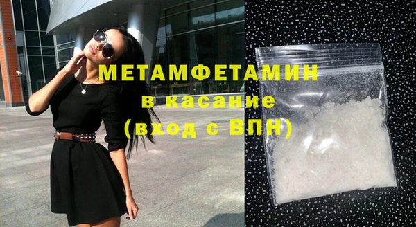 прущая мука Пестово