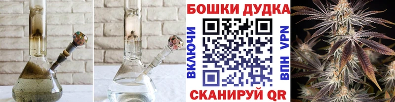 Канабис конопля  Абдулино 